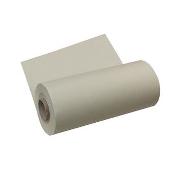 Panza Impermeabila Peliculizata pt Pergola, Copertina, Finisata, Fasie Ingusta Gata de Montaj ,metraj 48~49~50 cm x 100 cm Panza Impermeabila Peliculizata pt Pergola, Copertina, Finisata, Fasie Ingusta Gata de Montaj ,metraj 48~49~50 cm x 100 cm