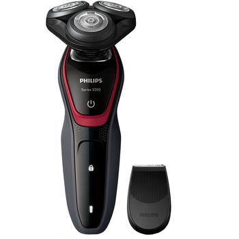 Aparat de ras Philips S5130/06, Lame Multiprecision, LED, Acumulator, 3 capete, Rotire in 5 directii, Aparat tundere de precizie, Negru Aparat de ras Philips S5130/06, Lame Multiprecision, LED, Acumulator, 3 capete, Rotire in 5 directii, Aparat tundere de precizie, Negru