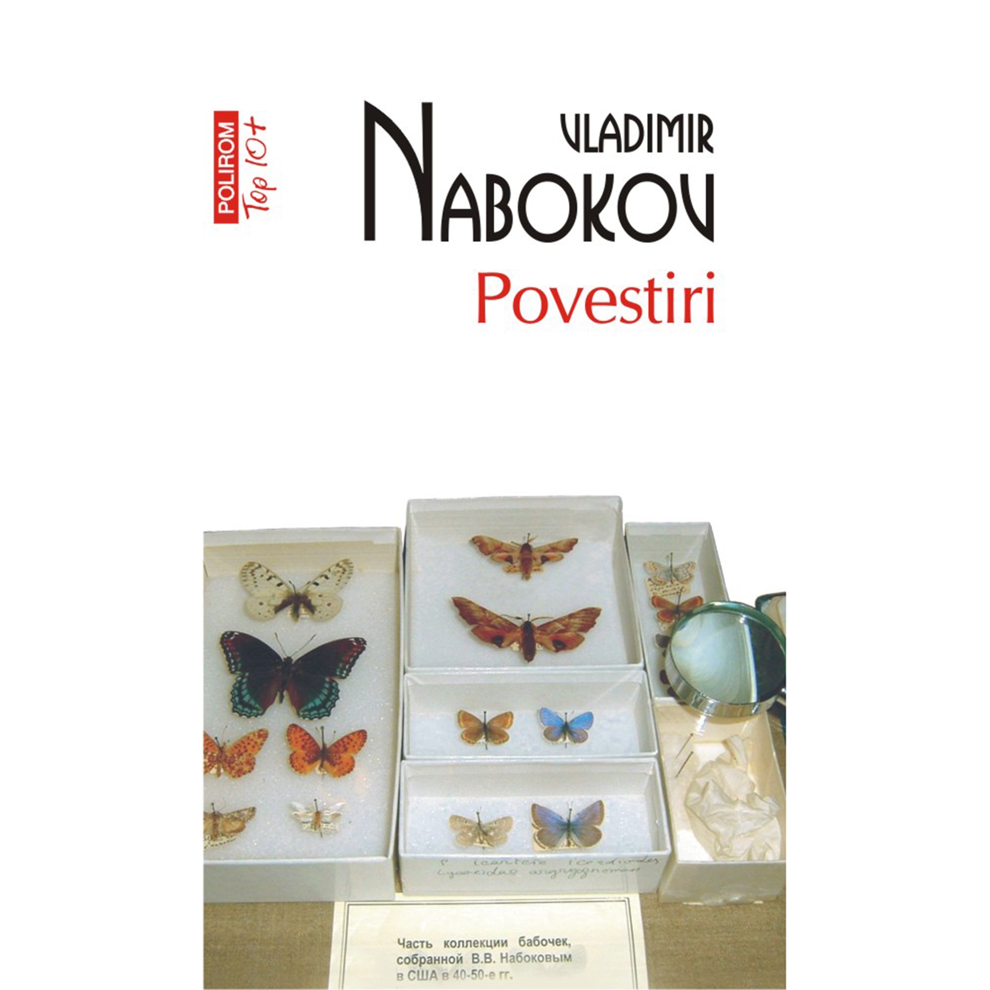 Povestiri , Vladimir Nabokov