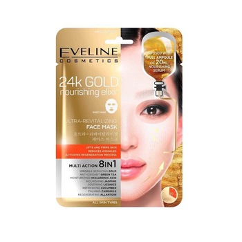Masca de fata servetel, Eveline Cosmetics, 24K GOLD ultra-revitalizanta, 8 in1, 1 bucata Masca de fata servetel, Eveline Cosmetics, 24K GOLD ultra-revitalizanta, 8 in1, 1 bucata
