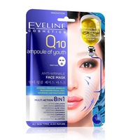 masca de fata eveline cosmetics q10 anti-rid 8in1 20 ml imagen 24_0_
0