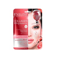 masca de fata eveline cosmetics collagen 8in1 efect de lifting 20 ml imagen 11_0_
0
