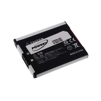 Acumulator compatibil Canon PowerShot A2300 / model NB-11L Acumulator compatibil Canon PowerShot A2300 / model NB-11L