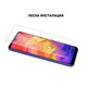 Стъклен скрийн протектор, Tempered Glass за Xiaomi Redmi 7, Прозрачен