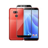 Folie protectie full size HIMO din sticla securizata pentru HTC Desire 12S, negru
