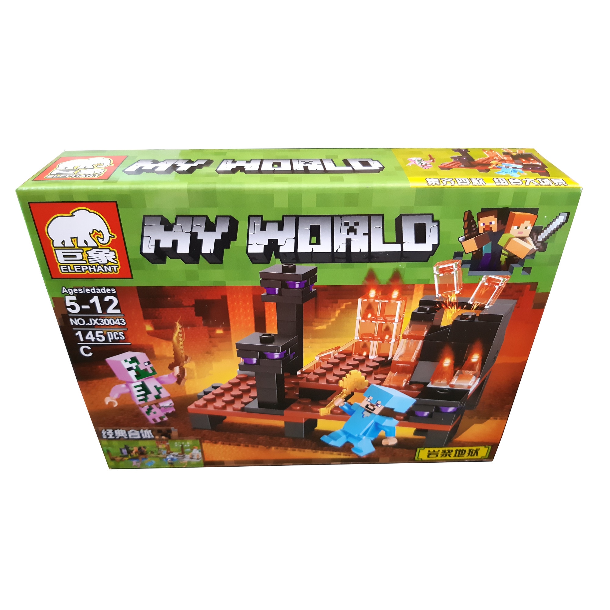 Set de 145 piese lego Minecraft My World ELEPHANT C