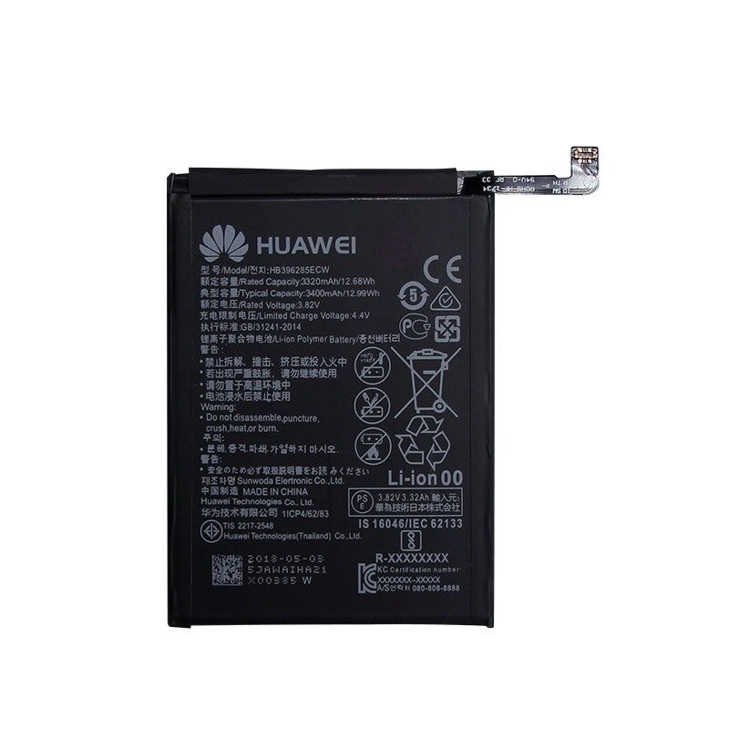Replacement Battery For Huawei P20 / Honor 10 - HB396285ECW, 3400mAh (Black)