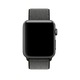 Curea Aha Style pentru Apple Watch 1,2,3,4, 42/44 mm, Velcro Nylon Sport Loop, Dark Oliver