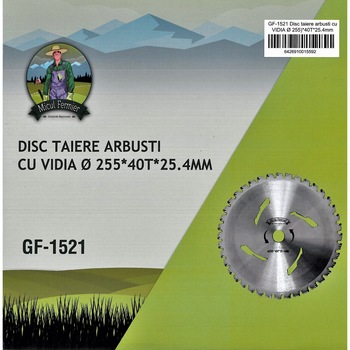 Disc cu dinti vidia 255x25.4x40T special arbusti, pentru motocoasa, Micul Fermier Disc cu dinti vidia 255x25.4x40T special arbusti, pentru motocoasa, Micul Fermier