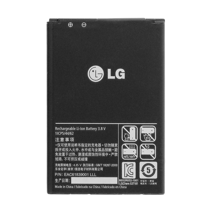 LG BL-44JH akkumulátor