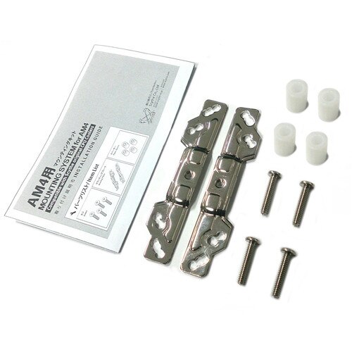 Adaptor Montare Cooler pentru socket AM4 Scythe SCAM4-1000B