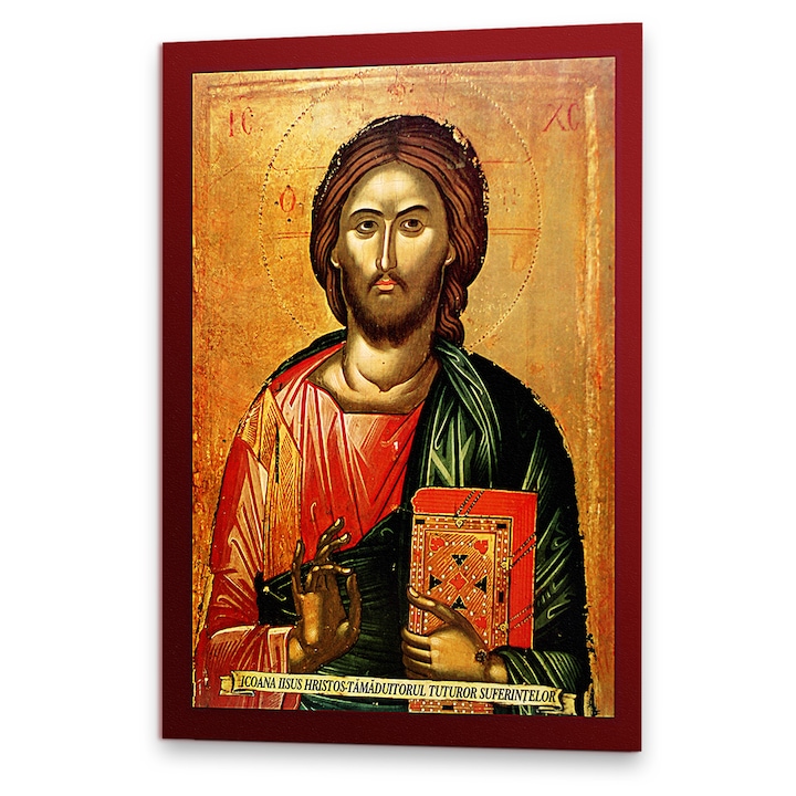 Tablou Pe Suport Rigid Simplu - Isus Hristos, Digital Brain, 20 X 30 cm