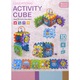 Cub Multifunctional, Multicolor