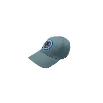 Sapca pentru baieti NN SBN4-G, imprimeu uni, Multicolor Sapca pentru baieti NN SBN4-G, imprimeu uni, Multicolor