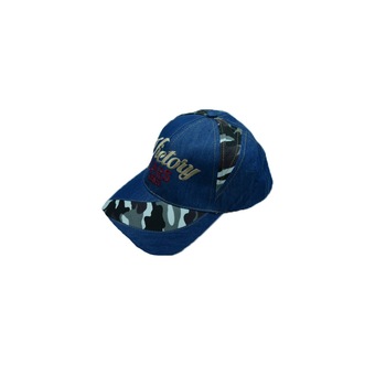 Sapca pentru baieti NN, bumbac, Multicolor Sapca pentru baieti NN, bumbac, Multicolor