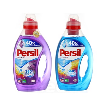 Pachet Detergent lichid Persil Color Gel Lavender Freshness 20 spalari, 1l + Detergent lichid Persil Color Gel 20 spalari, 1l Pachet Detergent lichid Persil Color Gel Lavender Freshness 20 spalari, 1l + Detergent lichid Persil Color Gel 20 spalari, 1l