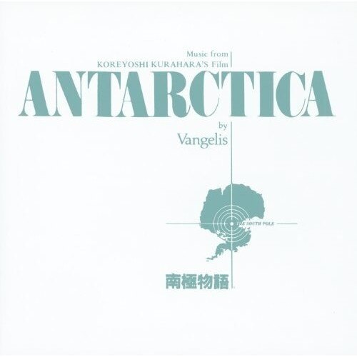 Vangelis - Antartica (CD)