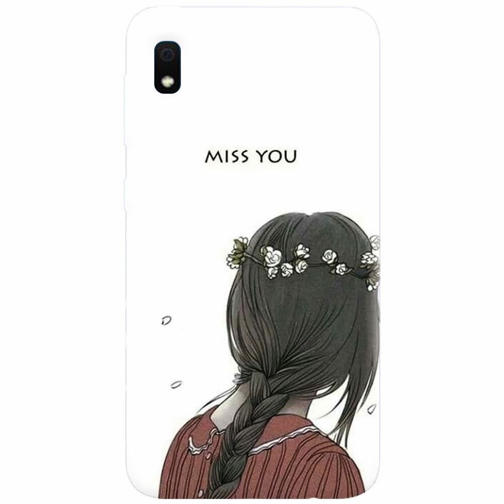 Husa silicon pentru Samsung Galaxy A10, Miss You