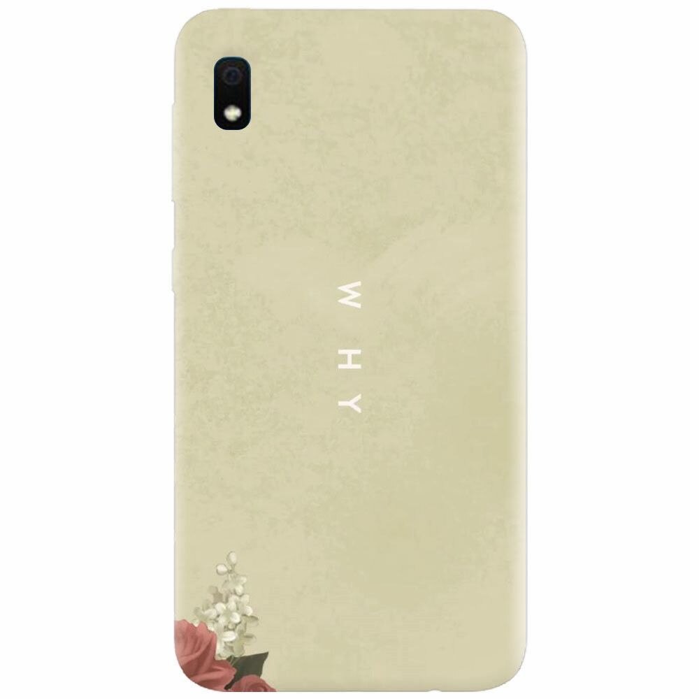 Husa silicon pentru Samsung Galaxy A10, Why