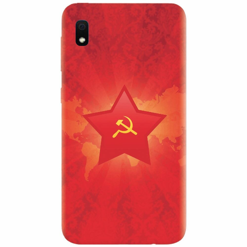 Husa silicon pentru Samsung Galaxy A10, Soviet Union