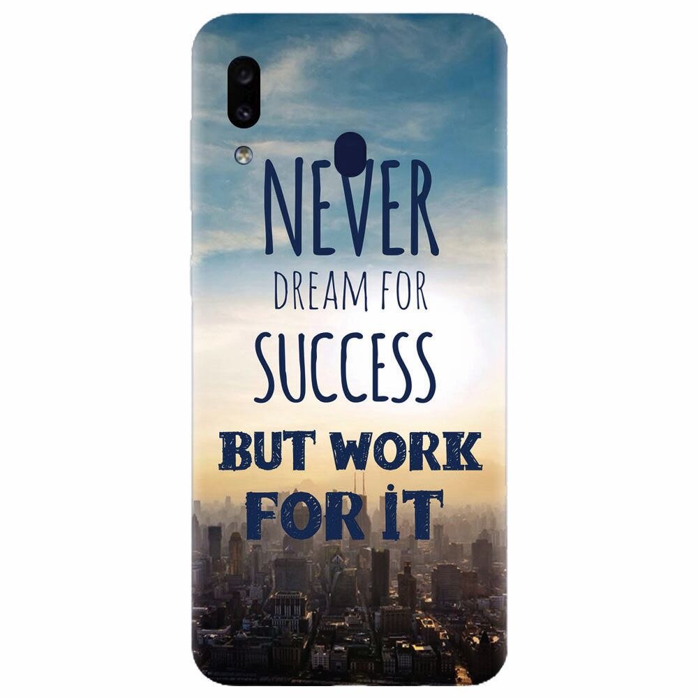 Husa silicon pentru Samsung Galaxy M20, Never Dream