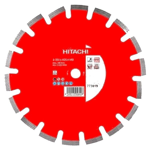Disc diamantat de taiere segmentat, 300 - mm, taiere uscata