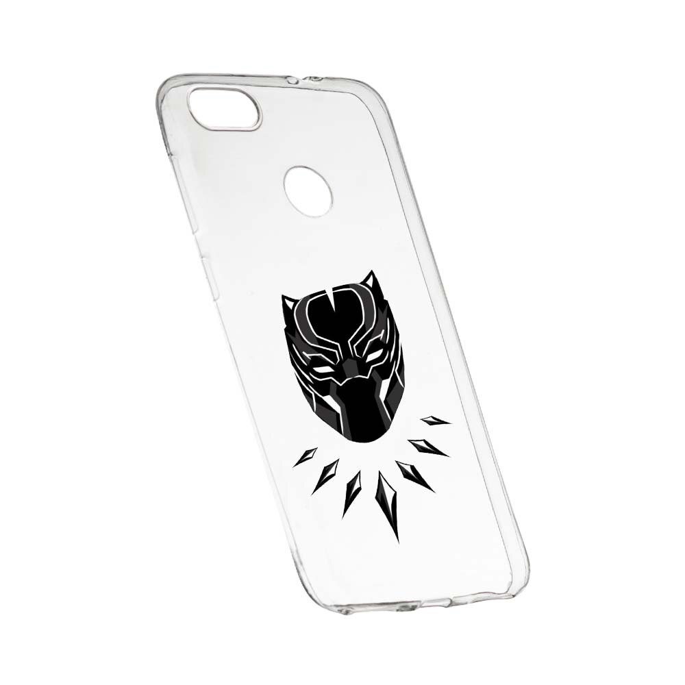 Husa de protectie Marvel, Black Panther pentru Huawei Honor 8 Pro, rezistenta la uzura, anti-alunecare, din silicon Premium, 243