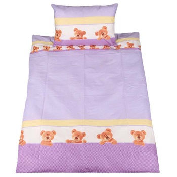 Set Lenjerie de pat pentru bebelusi 2 piese Ankras LPAUCB22-M, Multicolor Set Lenjerie de pat pentru bebelusi 2 piese Ankras LPAUCB22-M, Multicolor