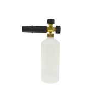 pistol de spalare sub presiune cu rezervor seria hd 1l geko g73140 imagen 11_0_
0