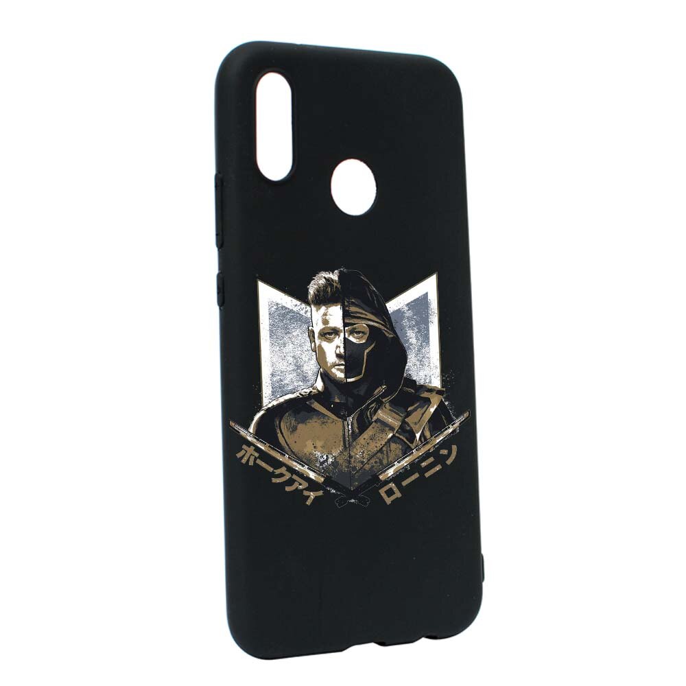 Husa de protectie Marvel, Avengers pentru Huawei P20 Lite, rezistenta la uzura, anti-alunecare, din silicon Premium, B238