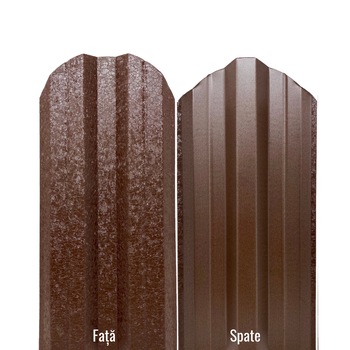 Set 25 buc sipca metalica pentru gard Top Profil Sistem, 1200x115 mm/buc, Maro mat structurat Set 25 buc sipca metalica pentru gard Top Profil Sistem, 1200x115 mm/buc, Maro mat structurat