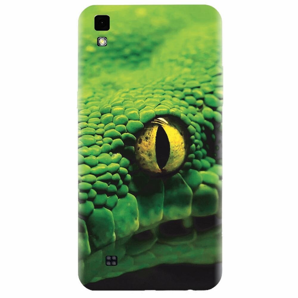 Husa silicon pentru Lg X Power, Animal Eye