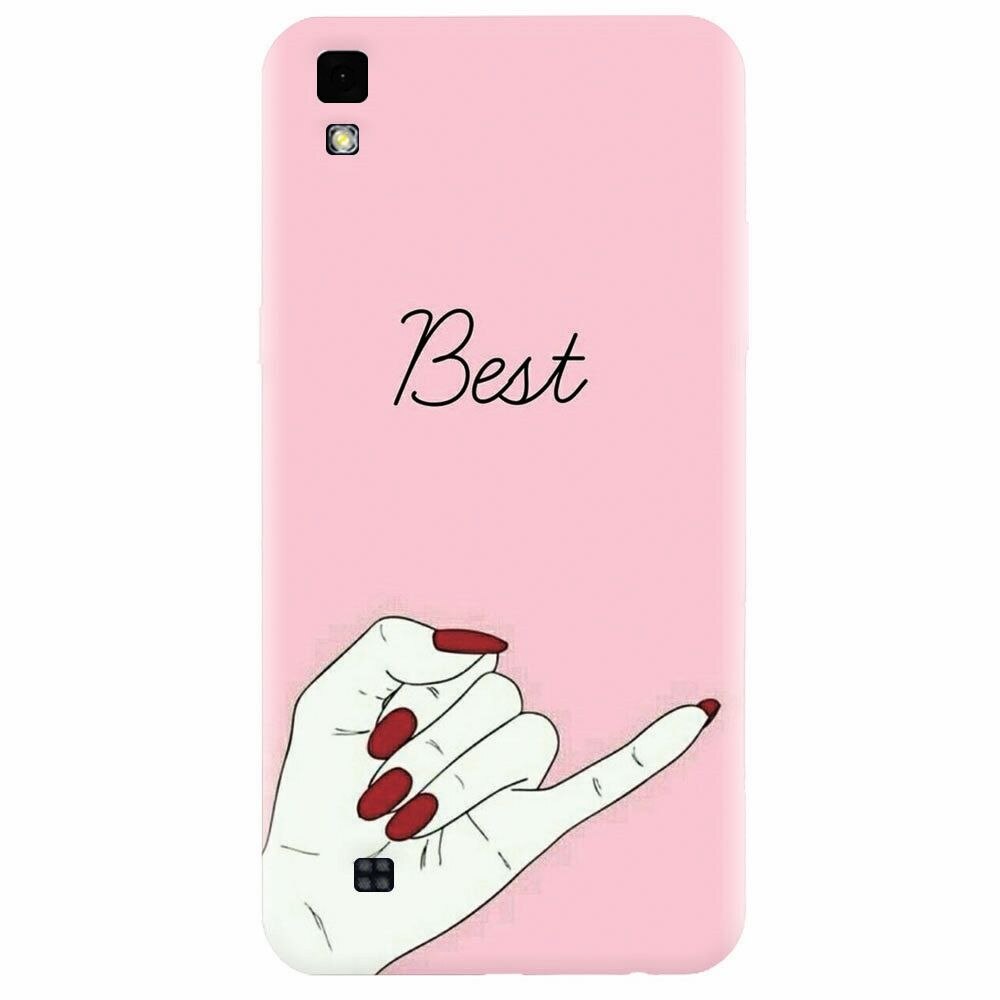 Husa silicon pentru Lg X Power, Best