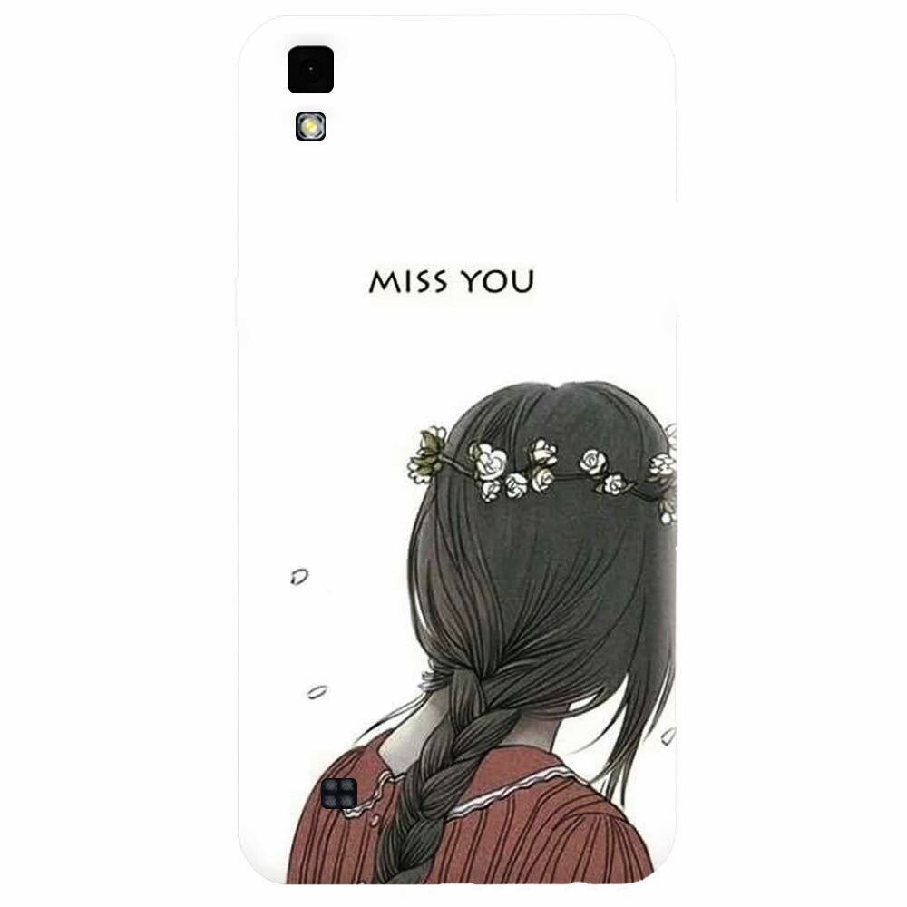 Husa silicon pentru Lg X Power, Miss You