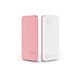 Puridea Univerzális hordozható, asztali akkumulátor töltő - Puridea S2 2xUSB 2.4A Power Bank - 10.000 mAh - rózsaszín