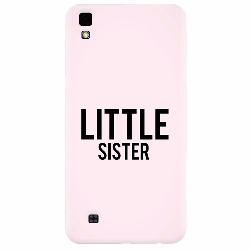 Husa silicon pentru Lg X Power, Little Sister