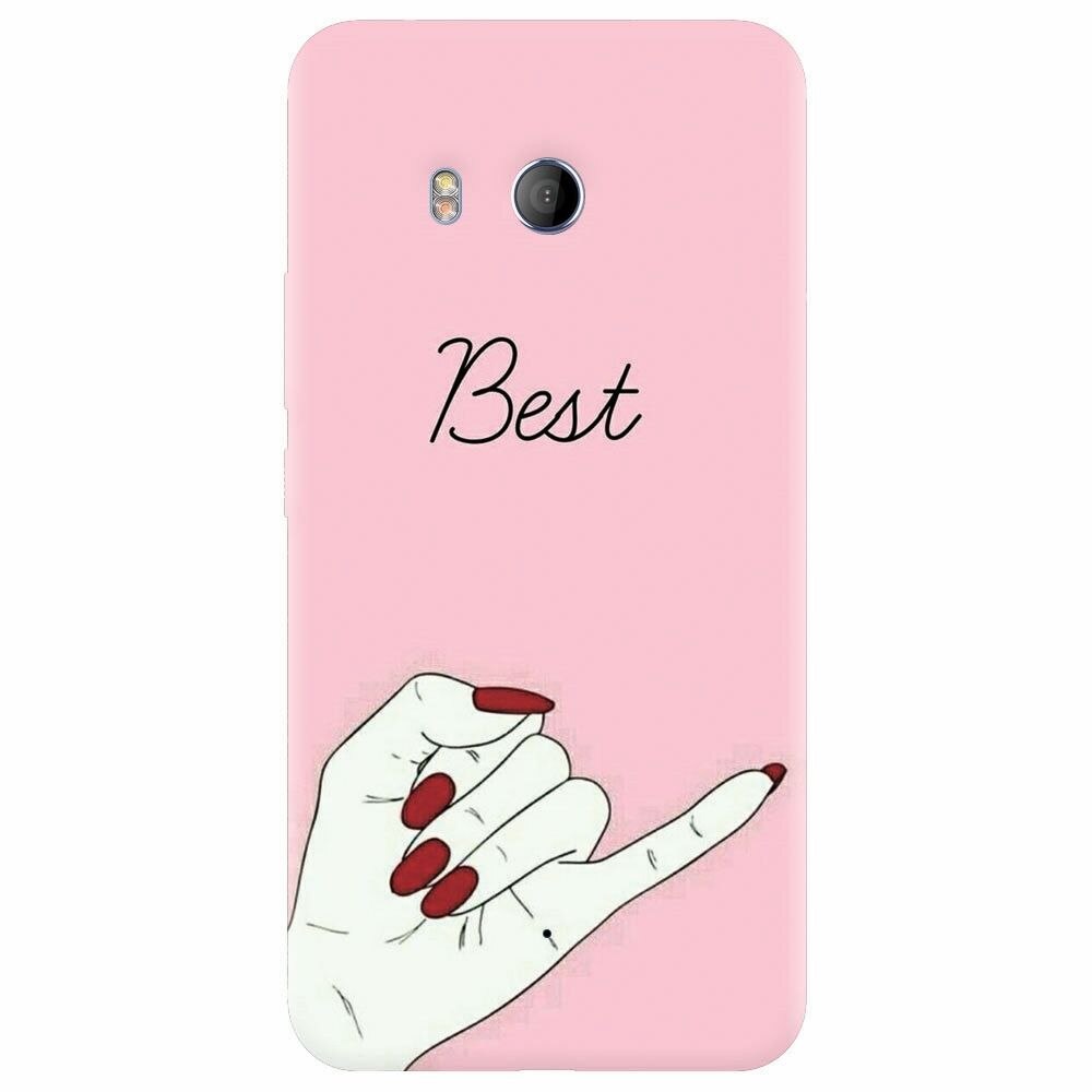 Husa silicon pentru Htc U 11, Best