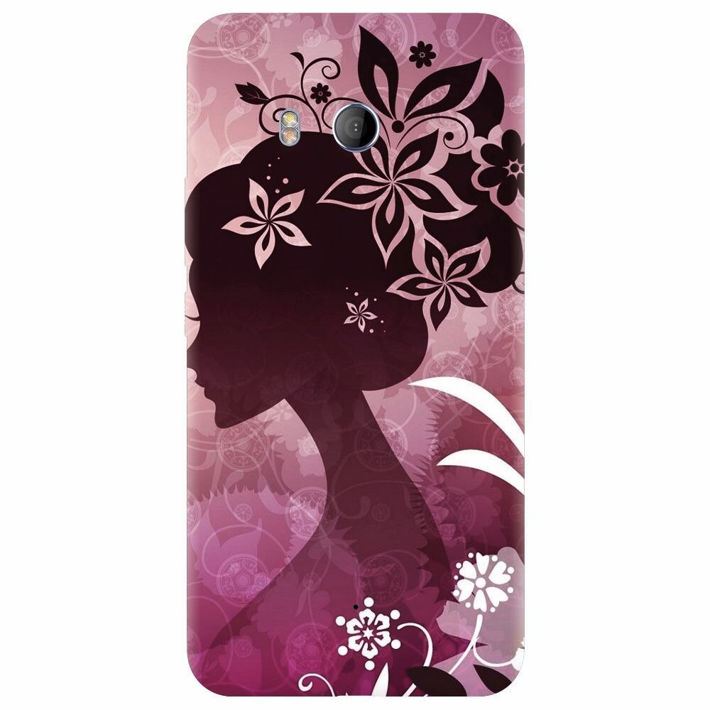 Husa silicon pentru Htc U 11, Best Cute Girly