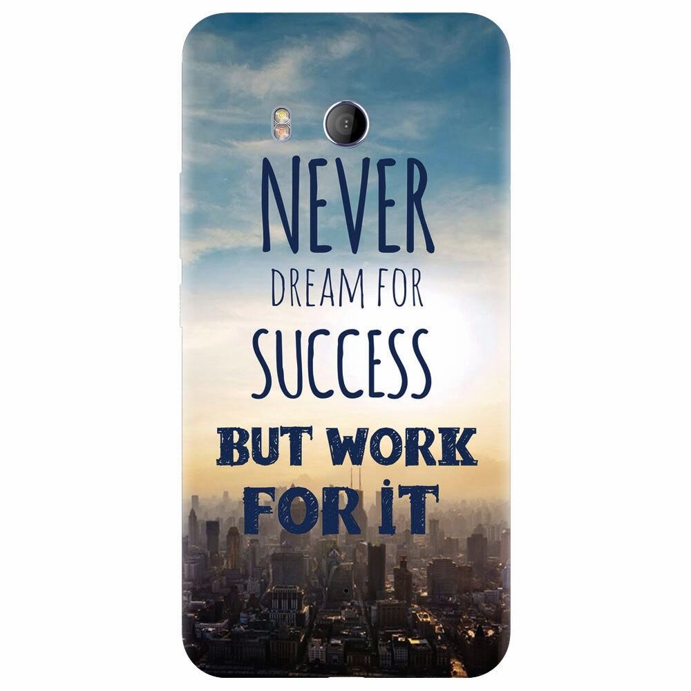 Husa silicon pentru Htc U 11, Never Dream