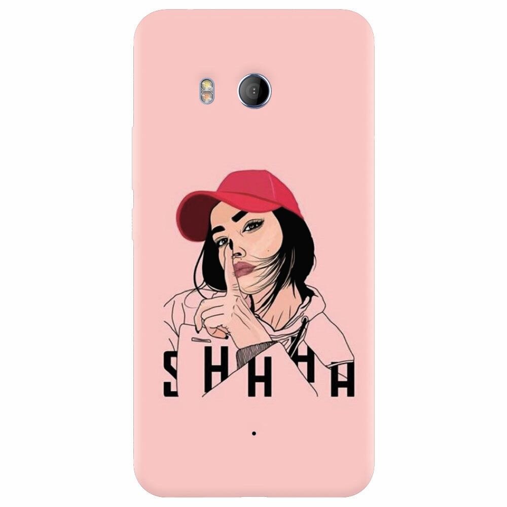 Husa silicon pentru Htc U 11, Shhh