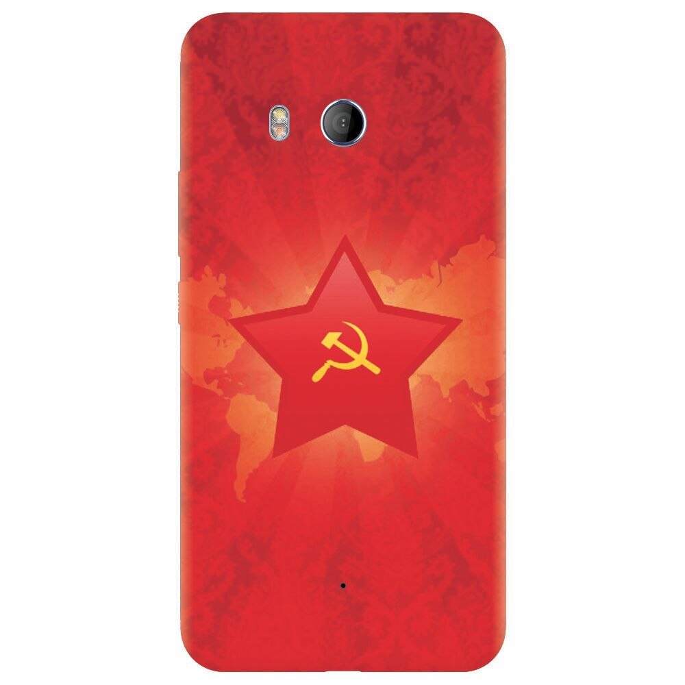 Husa silicon pentru Htc U 11, Soviet Union