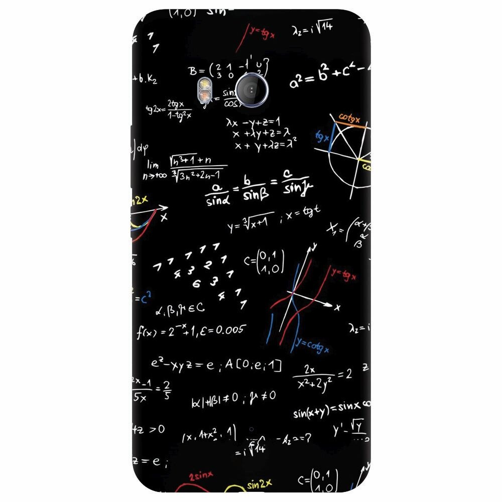 Husa silicon pentru Htc U 11, Math