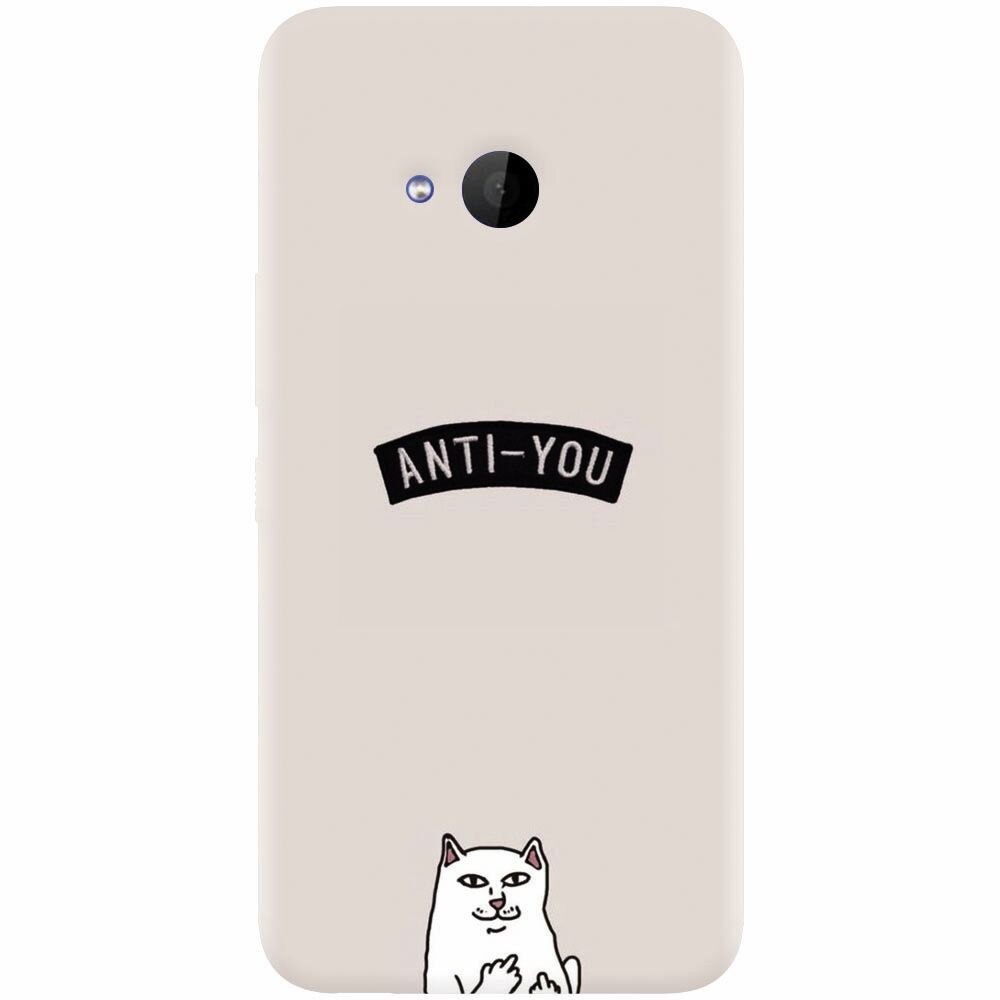 Husa silicon pentru Htc U 11 Life, Anti You