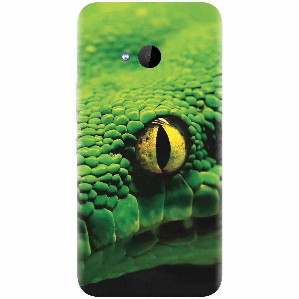 Husa silicon pentru Htc U 11 Life, Animal Eye