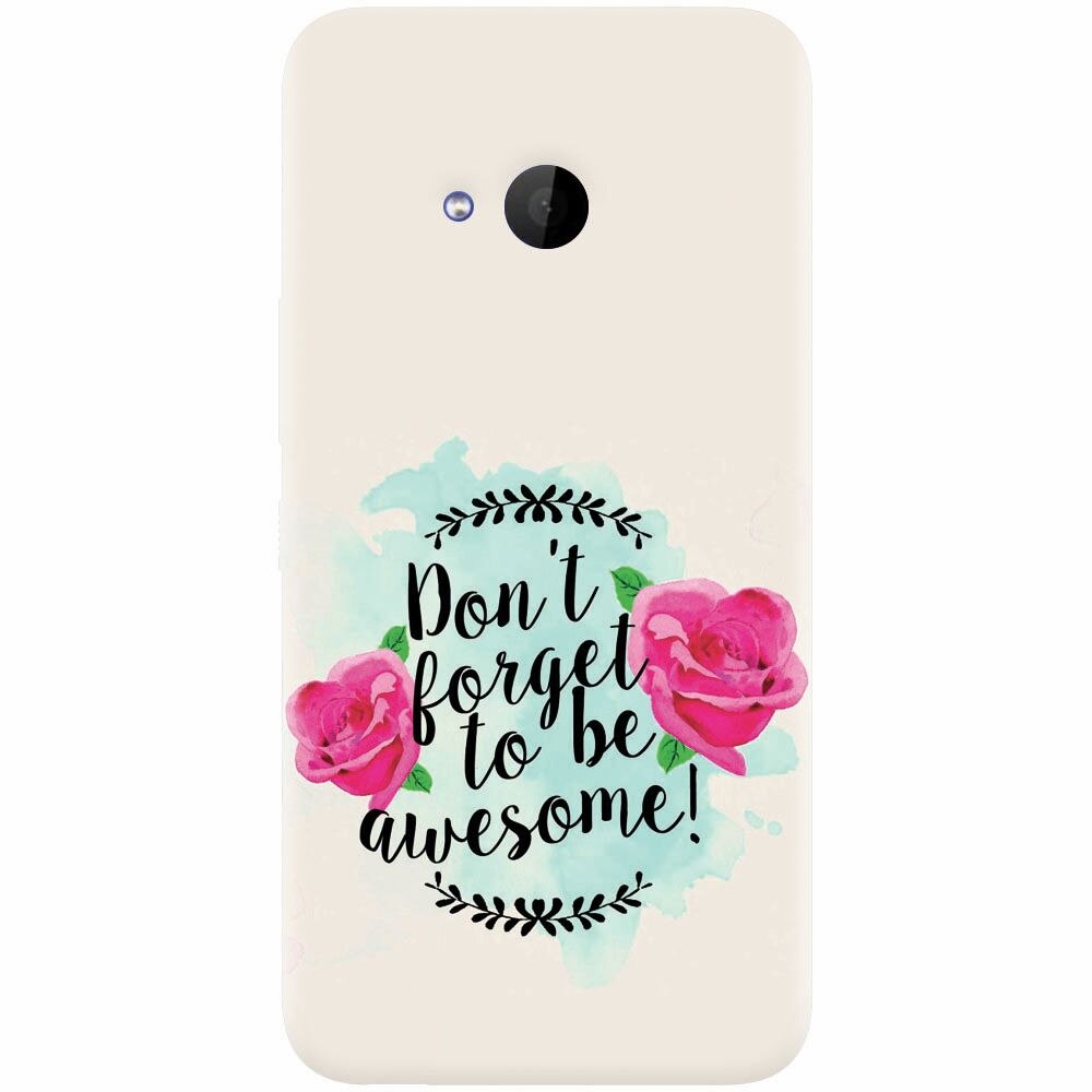 Husa silicon pentru Htc U 11 Life, Dont Forget