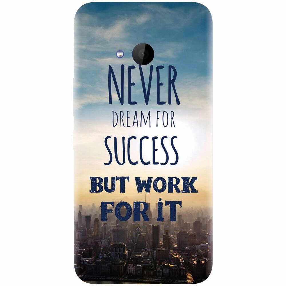 Husa silicon pentru Htc U 11 Life, Never Dream