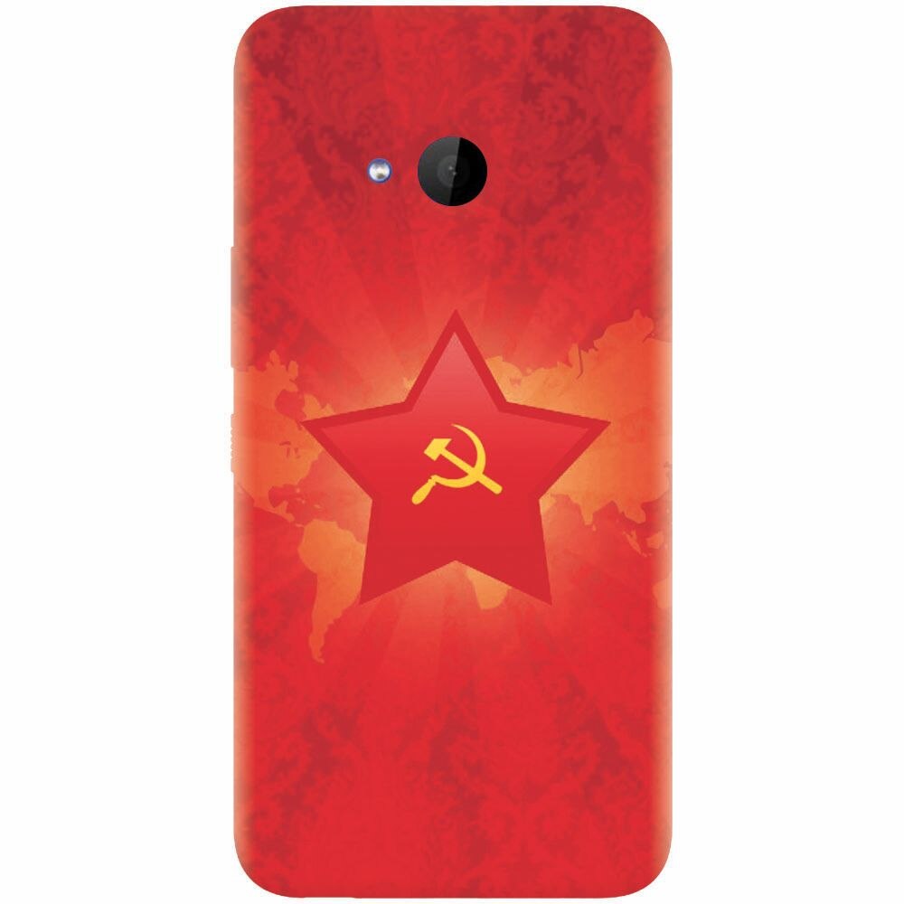 Husa silicon pentru Htc U 11 Life, Soviet Union