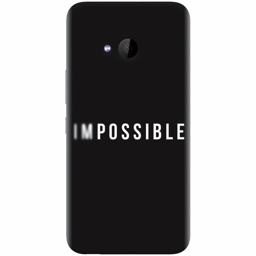 Husa silicon pentru Htc U 11 Life, Impossible