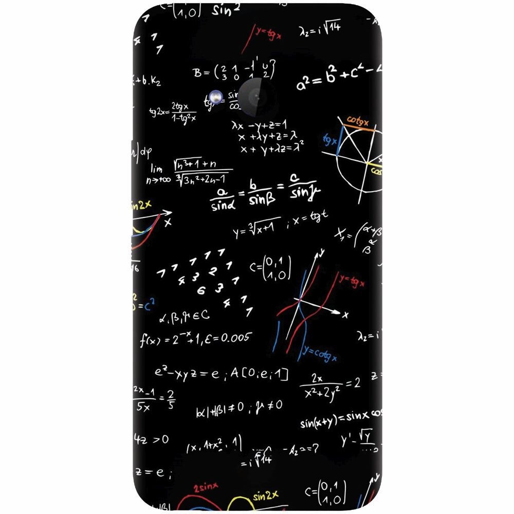 Husa silicon pentru Htc U 11 Life, Math