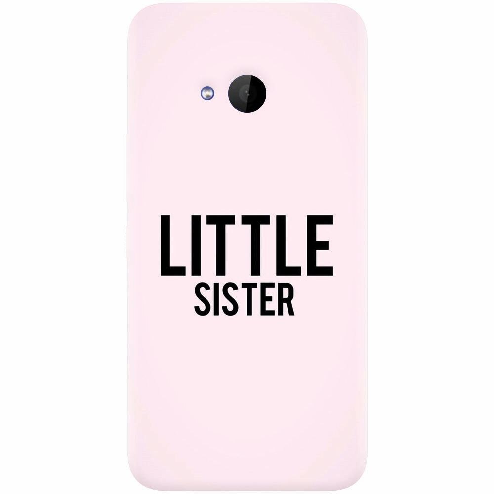 Husa silicon pentru Htc U 11 Life, Little Sister